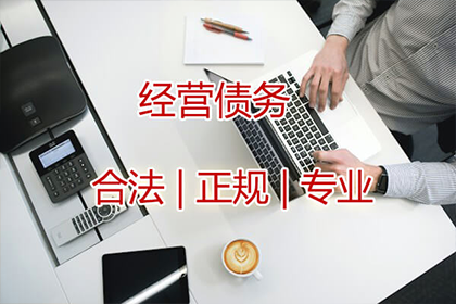 协助追回李先生80万购房首付款